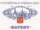 изображение статьи