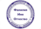 изображение статьи